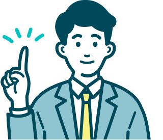 より詳細に消費者の購買行動分析をするには？