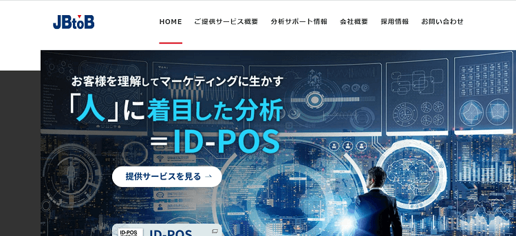 ジェイビートゥビーの画像